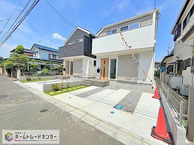 資料請求やご見学は即日対応可能♪陽当りや通風など住みやすさの工夫が満載。資料に載っていない街並みや周辺環境は、ぜひ現地で実際にお確かめください。