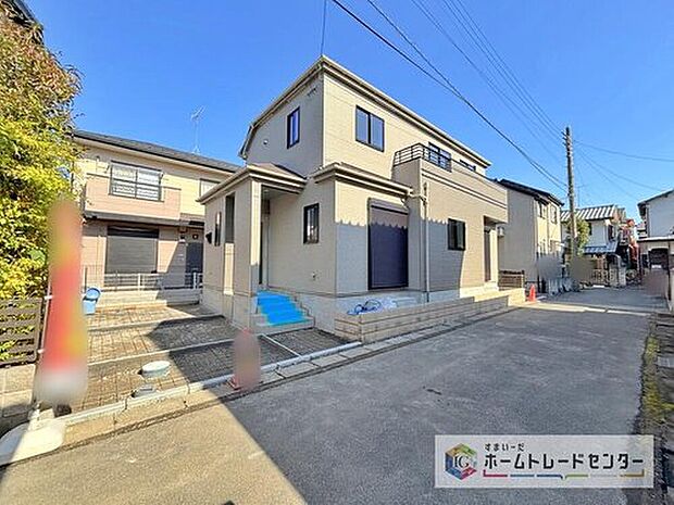 爽やかな青空と陽光に包まれる心地よい住空間。ネットでは分からない現地の魅力をぜひご覧ください。人生で大切なお住まいですので、ゆっくりとご見学ください。