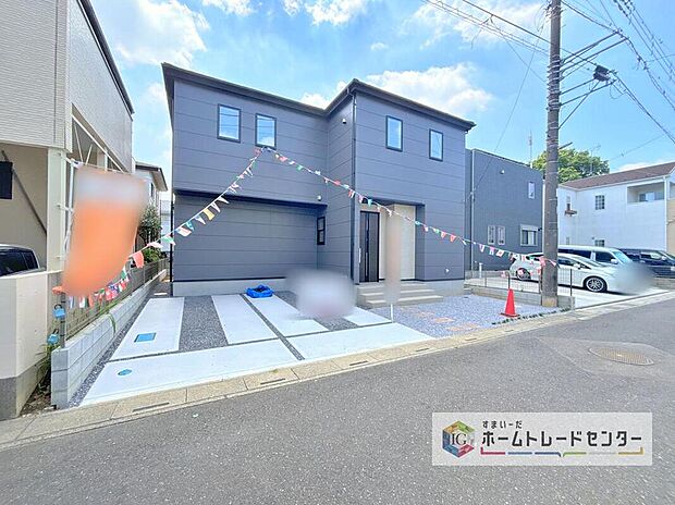 爽やかな青空と陽光に包まれる心地よい住空間。ネットでは分からない現地の魅力をぜひご覧ください。人生で大切なお住まいですので、ゆっくりとご見学ください。