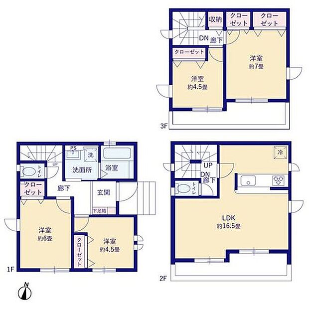 (1号棟)、価格3480万円、4LDK、土地面積80.69m2、建物面積103.49m2
