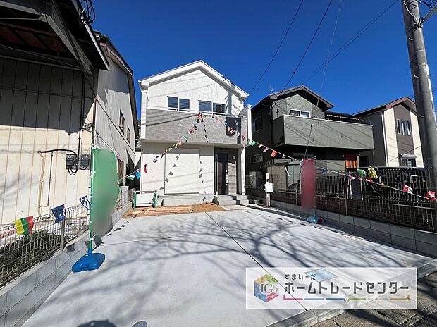 爽やかな青空と陽光に包まれる心地よい住空間。ネットでは分からない現地の魅力をぜひご覧ください。人生で大切なお住まいですので、ゆっくりとご見学ください。