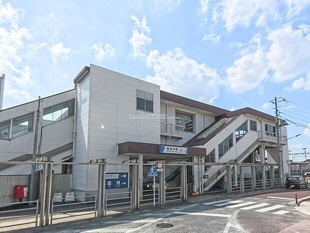 東武野田線「南桜井」駅まで950m 　徒歩12分