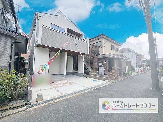 爽やかな青空と陽光に包まれる心地よい住空間。ネットでは分からない現地の魅力をぜひご覧ください。人生で大切なお住まいですので、ゆっくりとご見学ください。