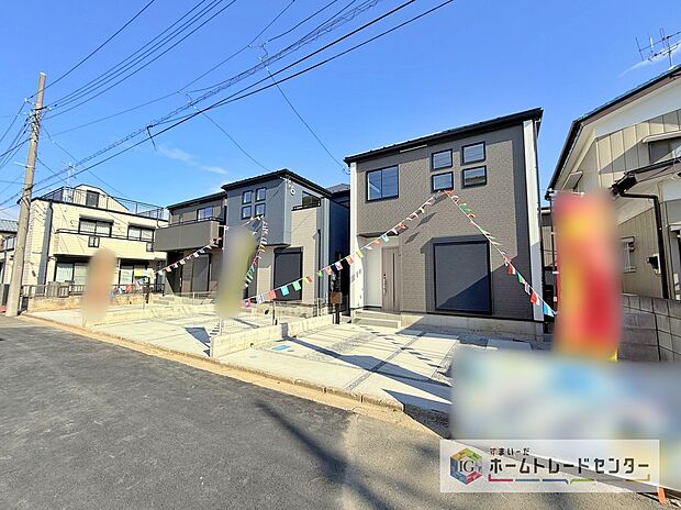 爽やかな青空と陽光に包まれる心地よい住空間。ネットでは分からない現地の魅力をぜひご覧ください。人生で大切なお住まいですので、ゆっくりとご見学ください。