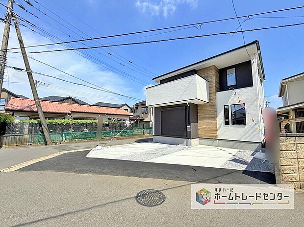 爽やかな青空と陽光に包まれる心地よい住空間。ネットでは分からない現地の魅力をぜひご覧ください。人生で大切なお住まいですので、ゆっくりとご見学ください。