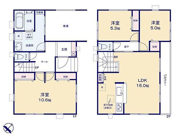 (1号棟)、価格4280万円、3LDK、土地面積89.36m2、建物面積101.85m2