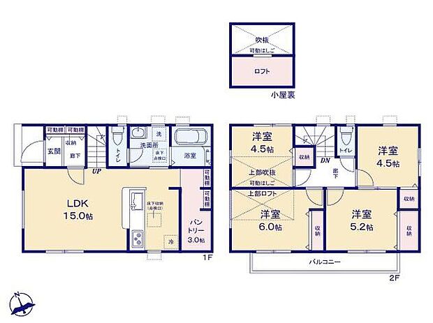 (1号棟)、価格3990万円、4LDK、土地面積74.41m2、建物面積85.86m2