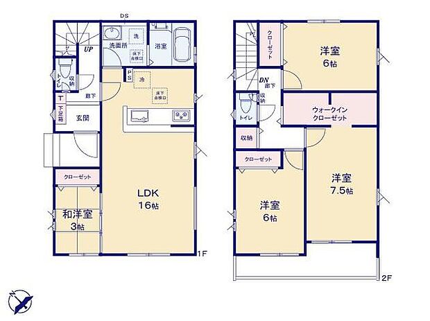 (1号棟)、価格3480万円、4LDK、土地面積92.17m2、建物面積96.88m2