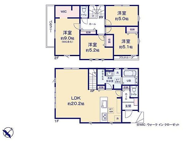 (1号棟)、価格3799万円、4LDK、土地面積93.46m2、建物面積101.69m2