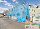 埼玉県草加市両新田東町：物件画像