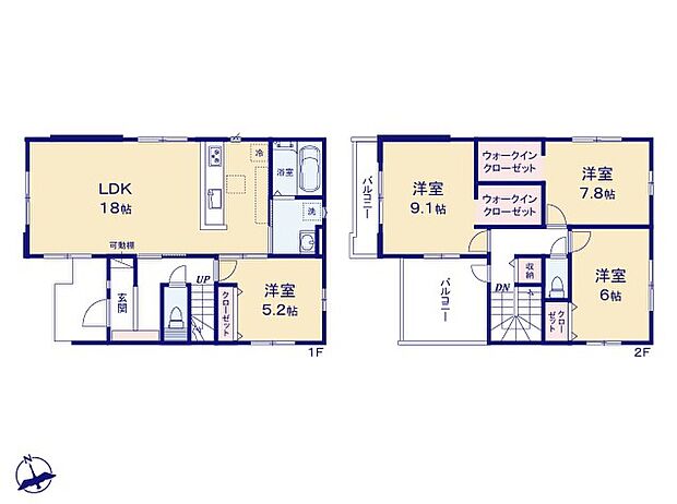 (1号棟)、価格6698万円、4LDK、土地面積133.08m2、建物面積105.05m2
