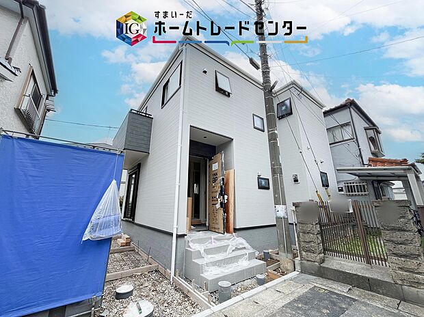 爽やかな青空と陽光に包まれる心地よい住空間。ネットでは分からない現地の魅力をぜひご覧ください。人生で大切なお住まいですので、ゆっくりとご見学ください。