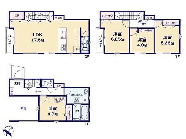(1号棟)、価格3990万円、4LDK、土地面積62.64m2、建物面積106.51m2