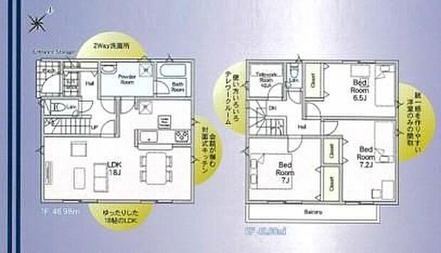 (1号棟)、価格3680万円、3LDK、土地面積103.06m2、建物面積95.58m2 