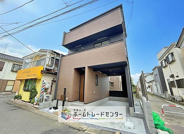 爽やかな青空と陽光に包まれる心地よい住空間。ネットでは分からない現地の魅力をぜひご覧ください。人生で大切なお住まいですので、ゆっくりとご見学ください。