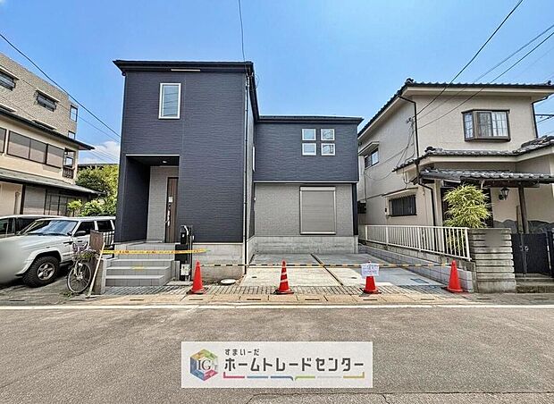 爽やかな青空と陽光に包まれる心地よい住空間。ネットでは分からない現地の魅力をぜひご覧ください。人生で大切なお住まいですので、ゆっくりとご見学ください。