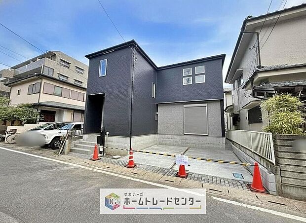 資料請求やご見学は即日対応可能♪陽当りや通風など住みやすさの工夫が満載。資料に載っていない街並みや周辺環境は、ぜひ現地で実際にお確かめください。