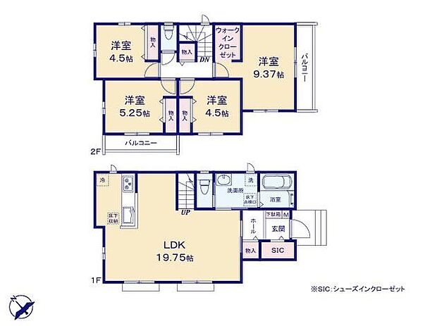 (A号棟)、価格4190万円、4LDK、土地面積106.06m2、建物面積100.24m2
