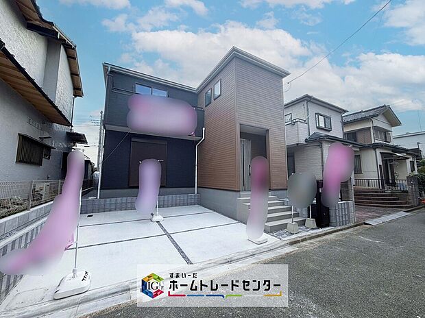 資料請求やご見学は即日対応可能♪陽当りや通風など住みやすさの工夫が満載。資料に載っていない街並みや周辺環境は、ぜひ現地で実際にお確かめください。