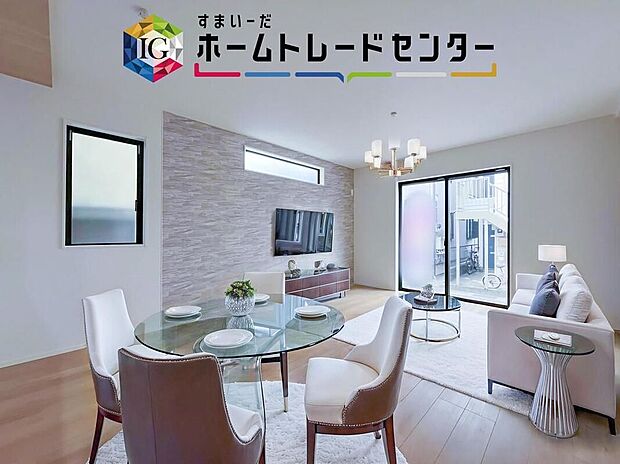ダイニング、リビングの各スペースがしっかりと確保できるLDKです。※現況の物件写真に、CG による画像処理を行っています。家具、家電、照明器具、小物、カーテン、その他のイメージはCG です。