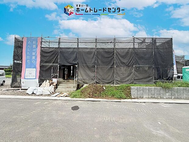 どのような建物が建つか、間取りの広さはどうかなど、気になる点は丁寧にご説明いたします。資料請求やご案内は即日対応いたします。土日や平日、お仕事終わりの時間など、ご都合に合わせてご案内いたします。