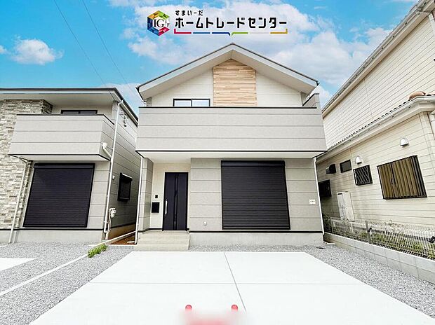 爽やかな青空と陽光に包まれる心地よい住空間。ネットでは分からない現地の魅力をぜひご覧ください。人生で大切なお住まいですので、ゆっくりとご見学ください。