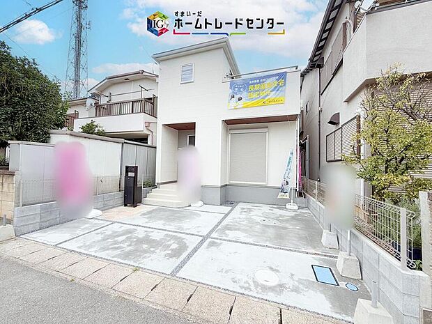 資料請求やご見学は即日対応可能♪陽当りや通風など住みやすさの工夫が満載。資料に載っていない街並みや周辺環境は、ぜひ現地で実際にお確かめください。