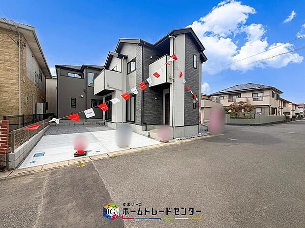 爽やかな青空と陽光に包まれる心地よい住空間。ネットでは分からない現地の魅力をぜひご覧ください。人生で大切なお住まいですので、ゆっくりとご見学ください。