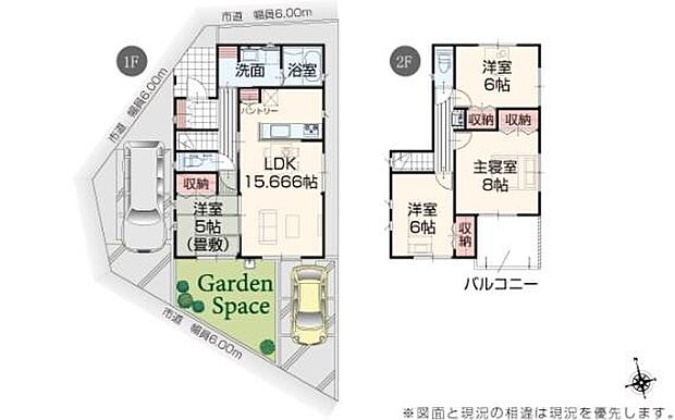 ザ・ノード　春日部市新宿新田　全128区画  2号棟