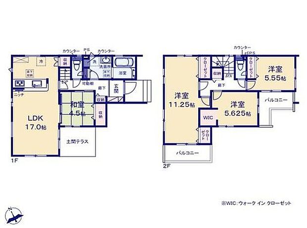 【4LDK】◆リビングに和室が隣接した使い勝手の良い間取り
◆食洗機や室内物干しなど設備も充実！
◆日当たり良好！南向きバルコニー
