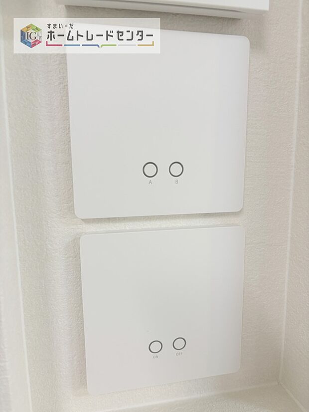 【【床暖房】】エアコンが苦手な方には嬉しい床暖房。ほこりが舞わずクリーンにお部屋を暖めます。空気が乾燥しにくく、デリケートなお子様の喉にも肌にも優しい