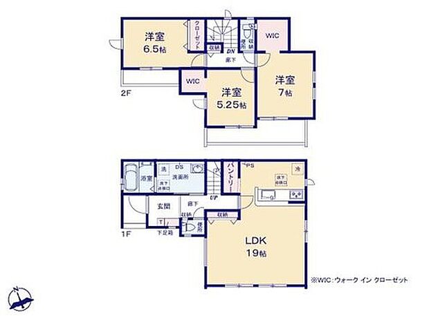 【3LDK】◆全居室南西向き◆広くて明るい19帖のＬＤＫ
◆リビングが見渡せる対面キッチン♪パントリーもあります
◆２部屋にＷＩＣ♪収納豊富な間取り
◆朝の忙しい時間も快適に♪ゆったり広めの洗面脱衣室