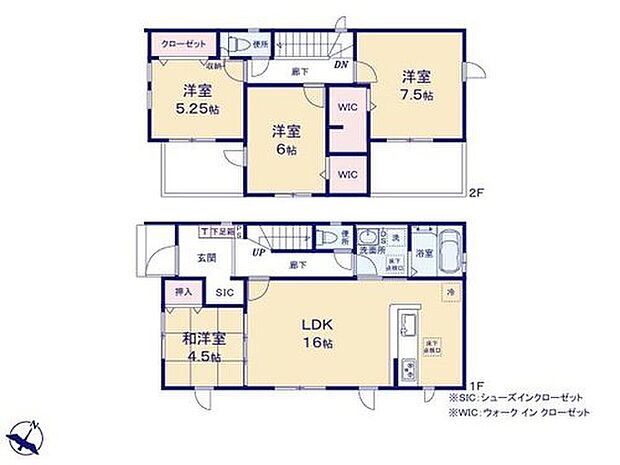 【4LDK】◆お部屋すっきり全室収納付き
◆リビングに和室が隣接した使い勝手の良い間取り
◆プライバシーを確保できるダブルバルコニー♪東南向きで日当たり良好！