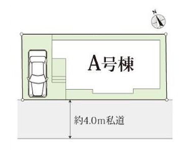 【全体区画図】◆せんげん台駅まで徒歩13分◆武里駅まで徒歩19分
◆買い物施設が徒歩圏内の好立地
◆南道路で日当たり良好◆車通りの少ない閑静な住宅街