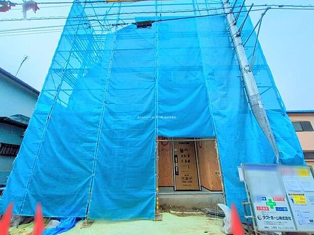 【現地外観写真】どのような建物が建つか、間取りの広さはどうかなど、気になる点は丁寧にご説明いたします。資料請求やご案内は即日対応いたします。土日や平日、お仕事終わりの時間など、ご都合に合わせてご案内いたします。