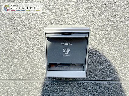 【EVコンセント】(オプション)