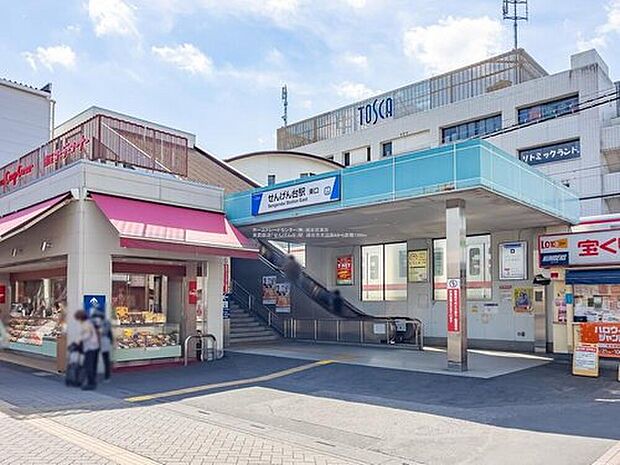 東武伊勢崎線「せんげん台」駅（約1,520m）