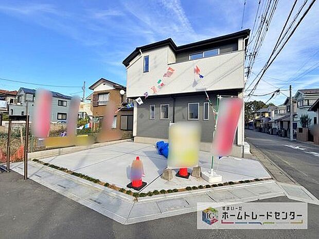 【現地外観写真】資料請求やご見学は即日対応可能♪陽当りや通風など住みやすさの工夫が満載。資料に載っていない街並みや周辺環境は、ぜひ現地で実際にお確かめください。