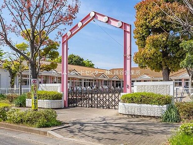 吉川市立第一保育所(約1,300m)