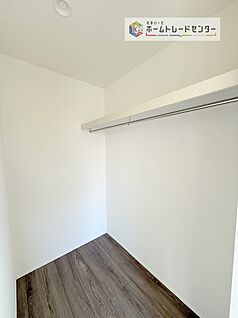 【ウォークインクローゼット】