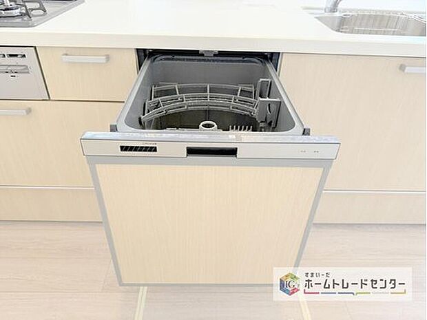 【【食器洗浄乾燥機】】後片付けもラクラクなビルトイン食洗機付き。洗い終わった食器の水切りや乾燥としても便利です。