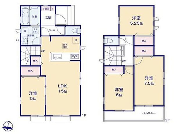 【4LDK】◆ゆとりの4LDK◆リビングが見渡せる対面キッチン
◆動きやすいまとまった水回り設計◆全室収納付き
◆日当たり良好♪南向きバルコニー