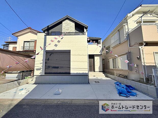 【現地外観写真】資料請求やご見学は即日対応可能♪陽当りや通風など住みやすさの工夫が満載。資料に載っていない街並みや周辺環境は、ぜひ現地で実際にお確かめください。