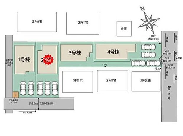 【全体区画図】◆越谷駅まで徒歩9分◆宮本小学校まで徒歩9分
◆敷地広々42坪以上!カースペース並列2台
◆お部屋すっきり全室収納付き♪1号棟にはパントリー付き