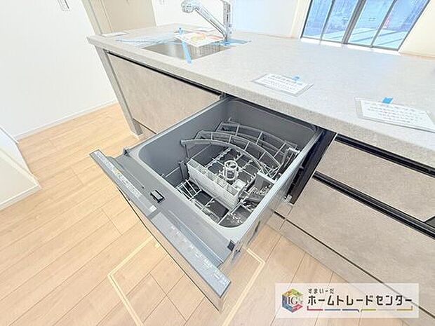 【【食器洗浄乾燥機】】後片付けもラクラクなビルトイン食洗機付き。洗い終わった食器の水切りや乾燥としても便利です。