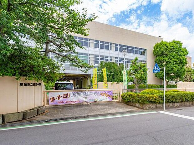 草加市立長栄小学校(約350m)