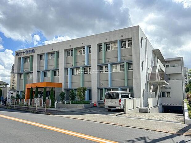 足立十全病院(約2,290m)