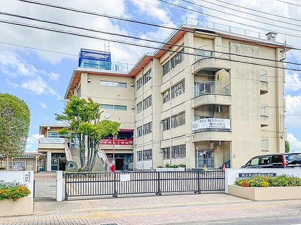 越谷市立千間台小学校(約500m)