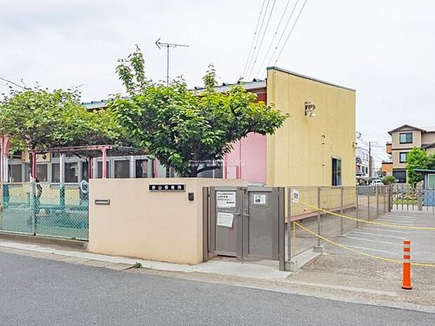 赤山保育所(約850m)