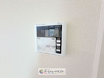 【オートバス】